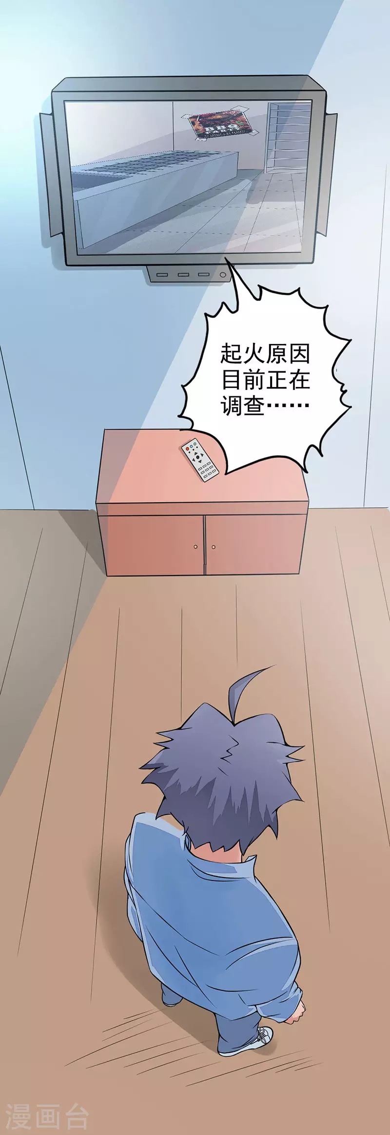 第40话 节葬29