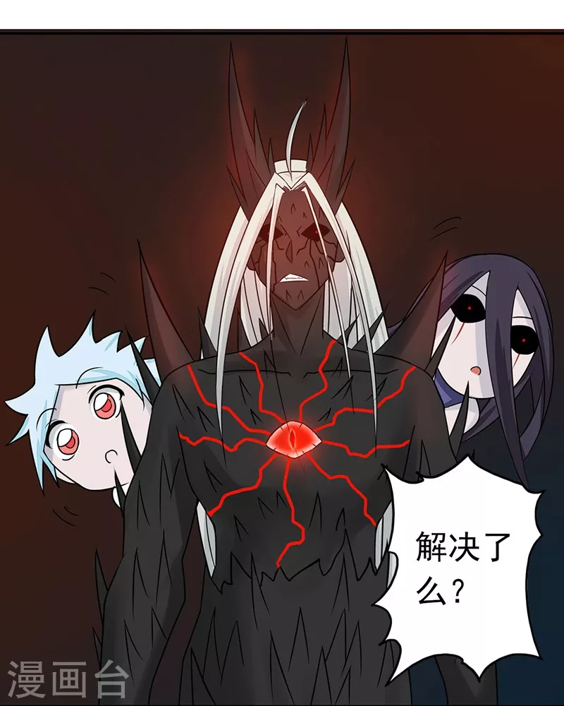 第47话 鏖战22
