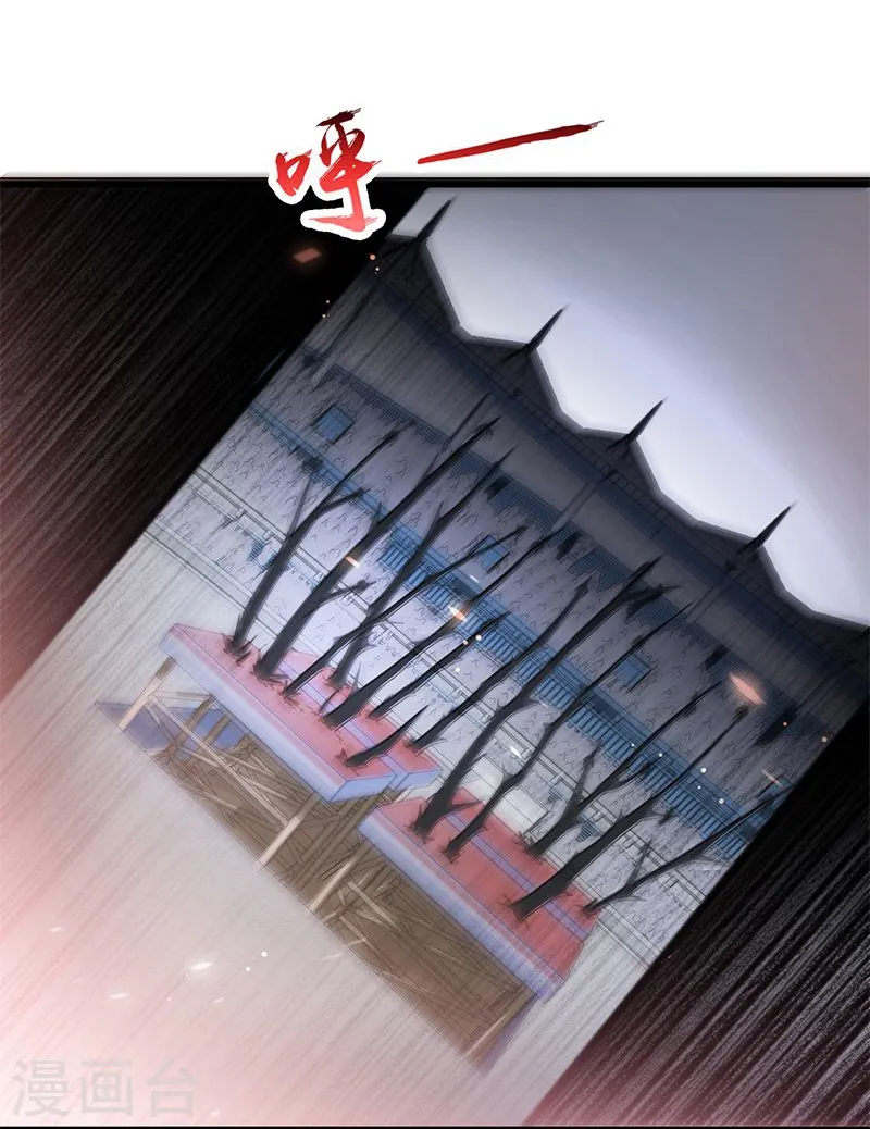 第125话 大赛开始39