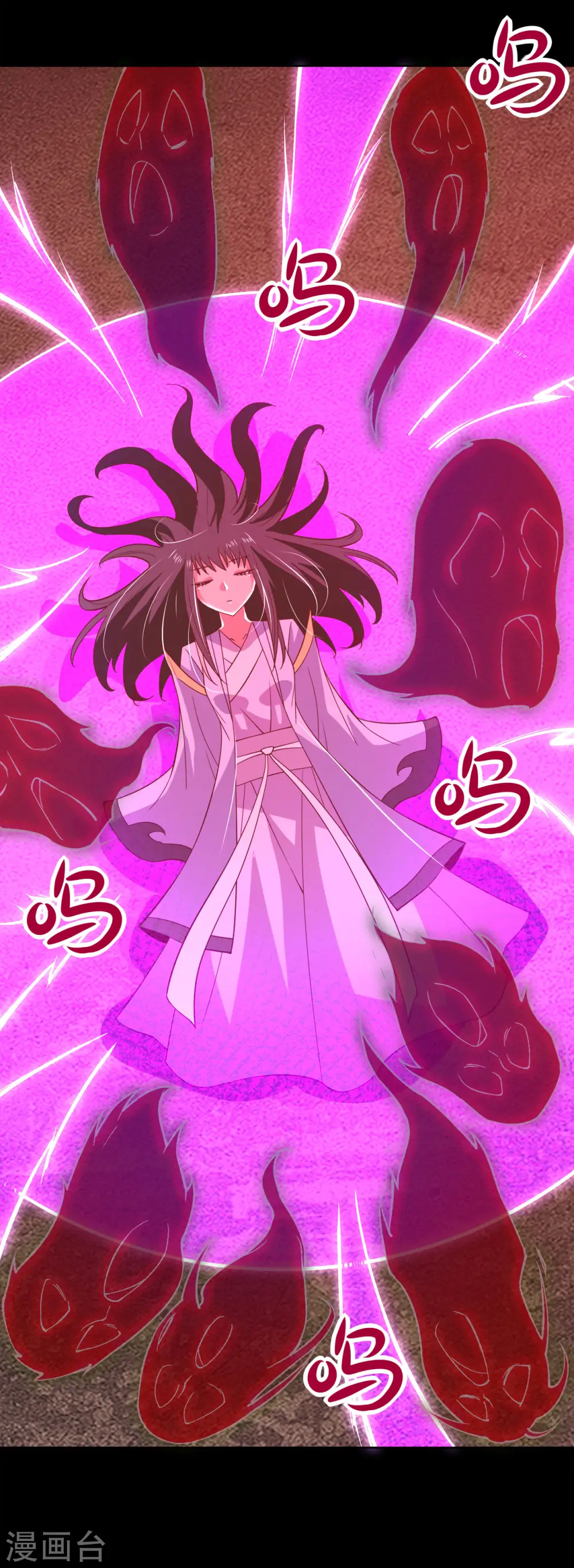 第569话 人类恶12
