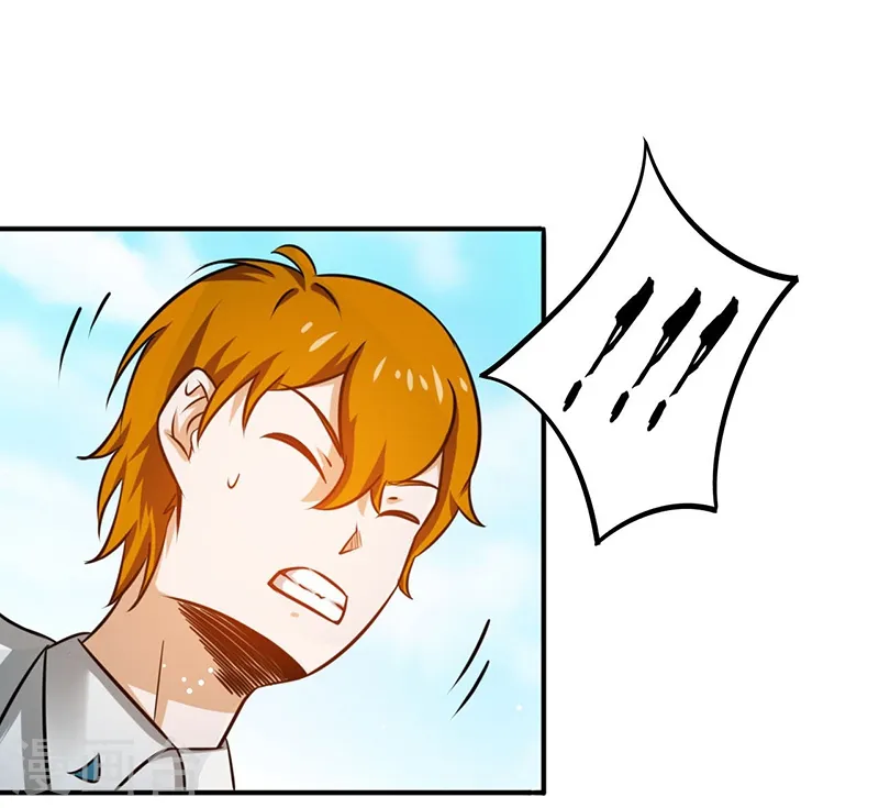 第155话 队长们的苦战！44
