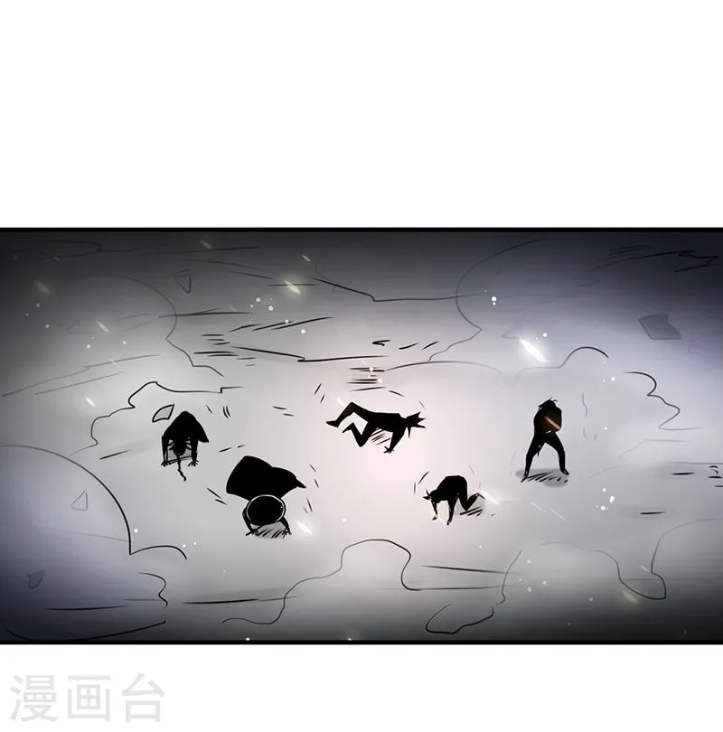第100话 王的实力25