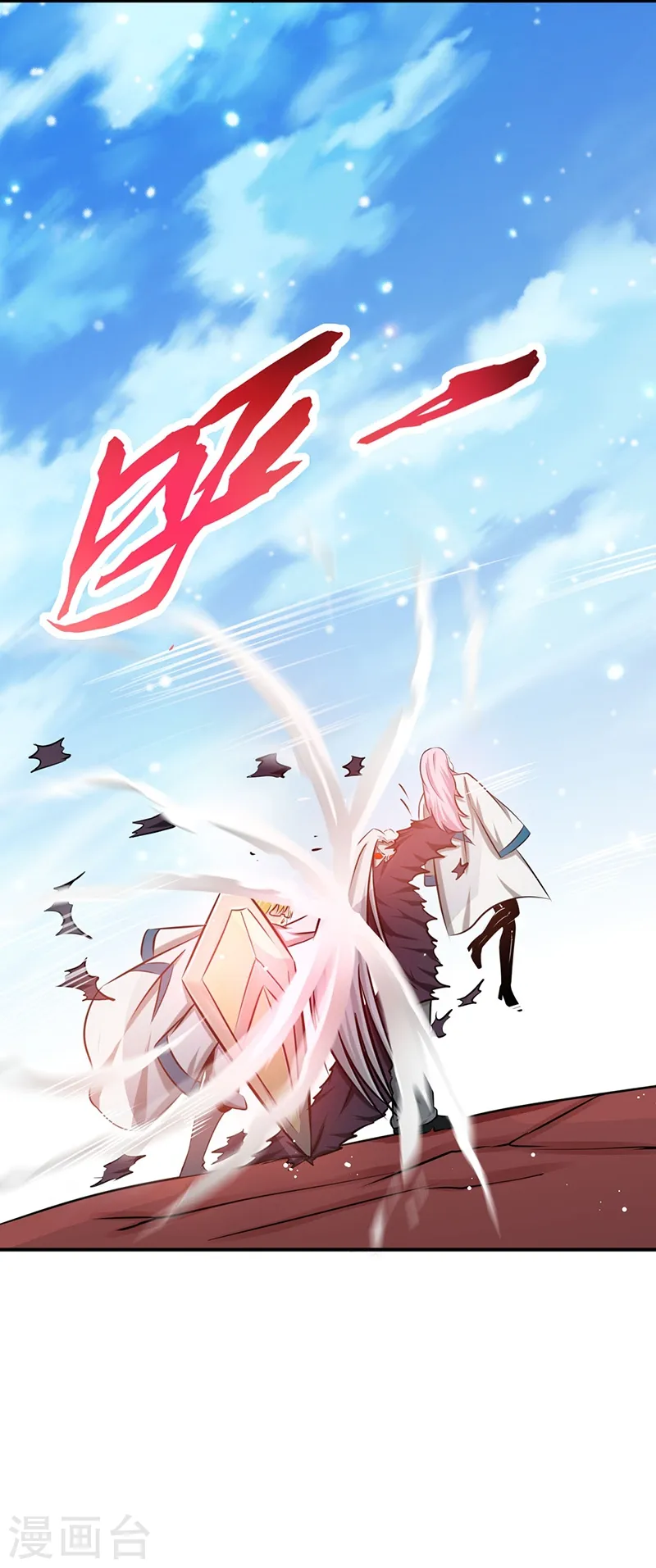 第155话 队长们的苦战！53