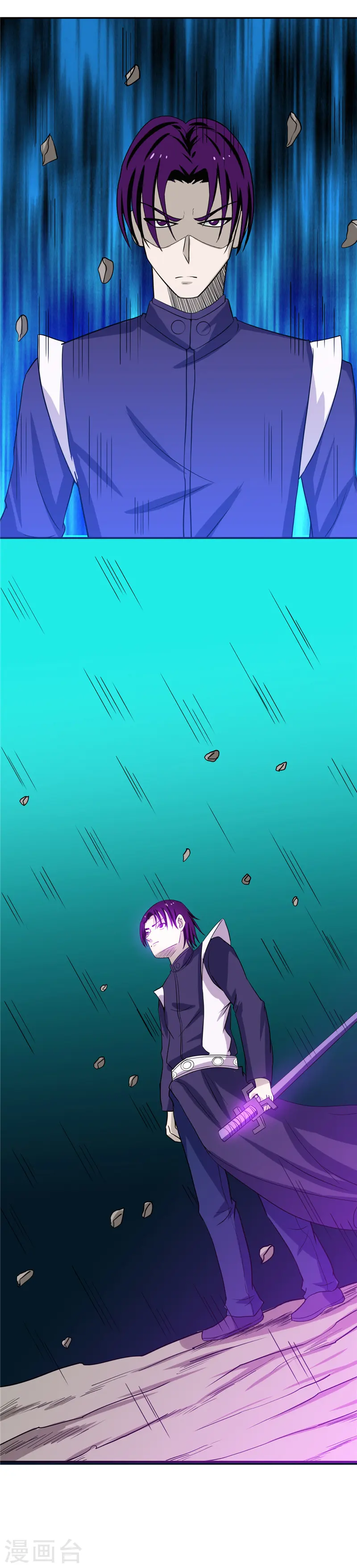 第266话 死斗36