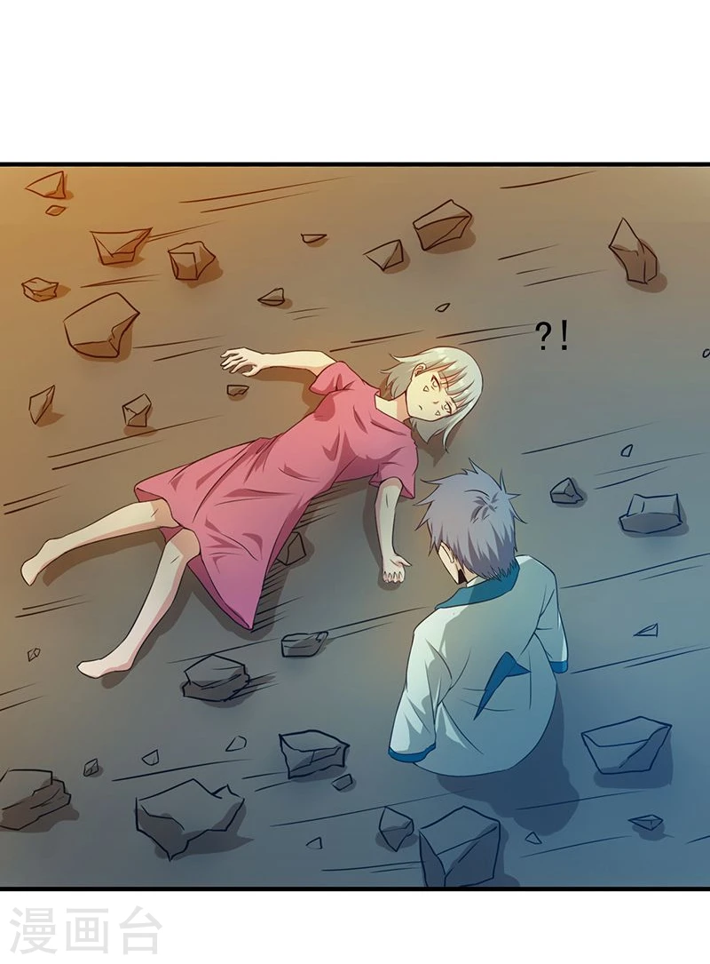 第184话 试验场27