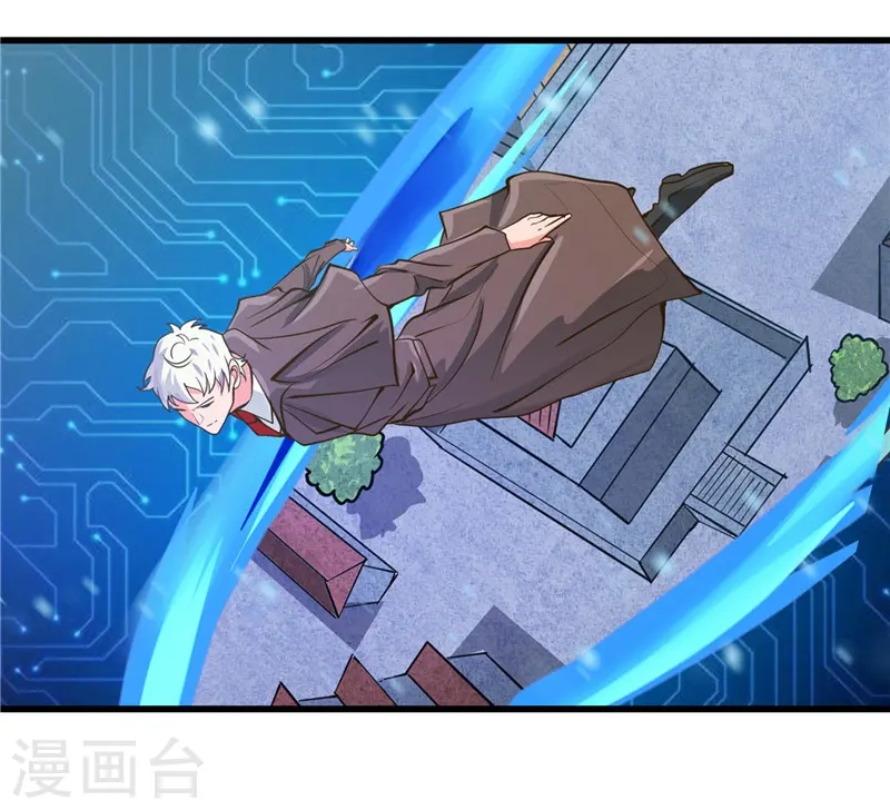 第335话 划过天际的凶星7