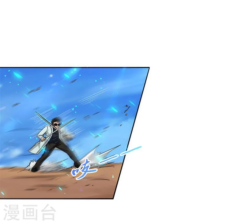 第158话 残留25