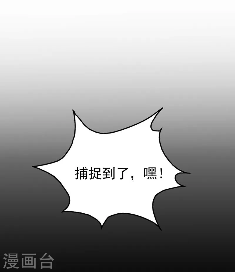 第191话 众志成城23