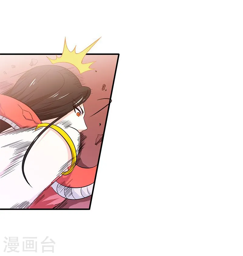 第149话 开始！屠龙！9