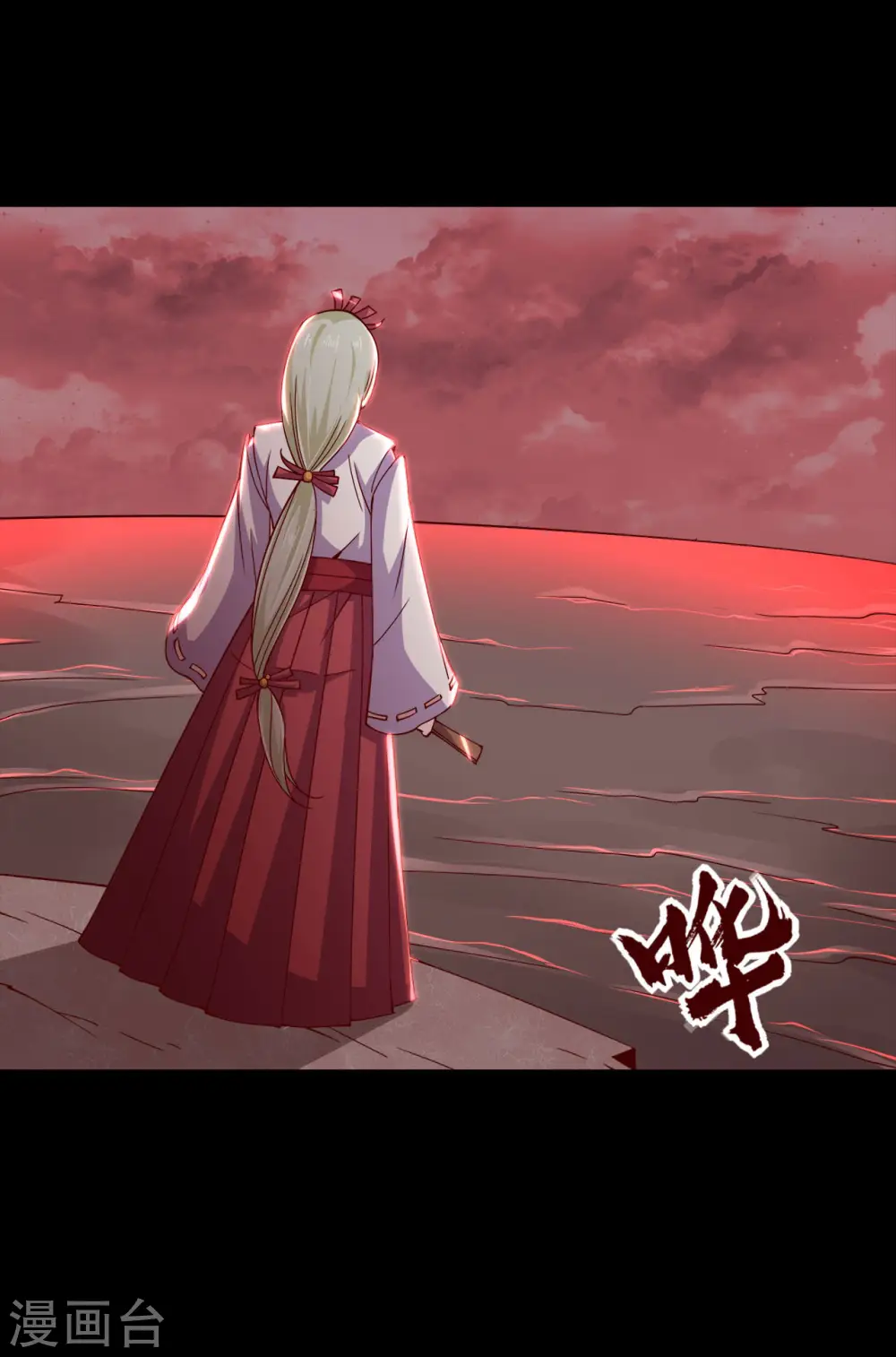 第552话 赤红巫女2