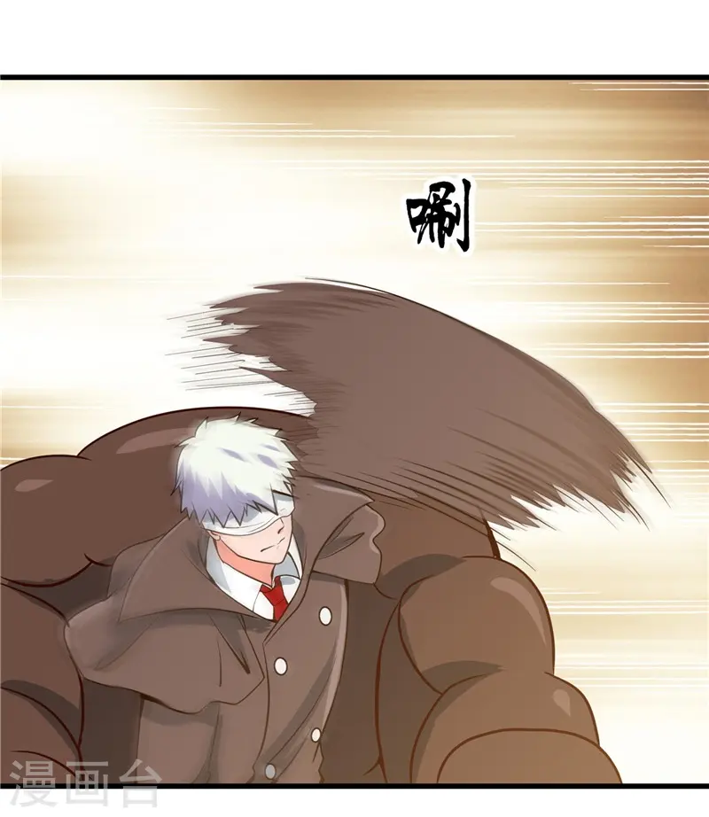 第329话 唯快不破18