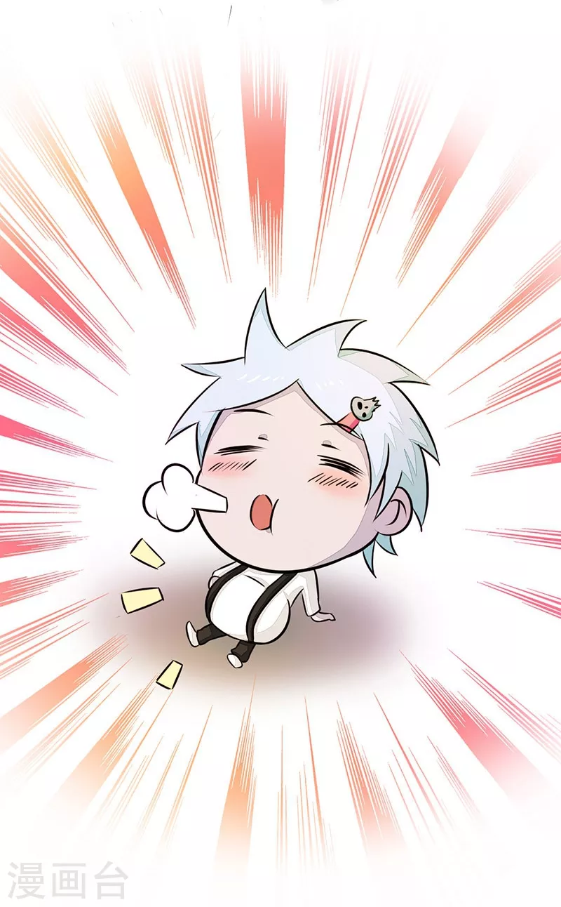 第48话 怨气18
