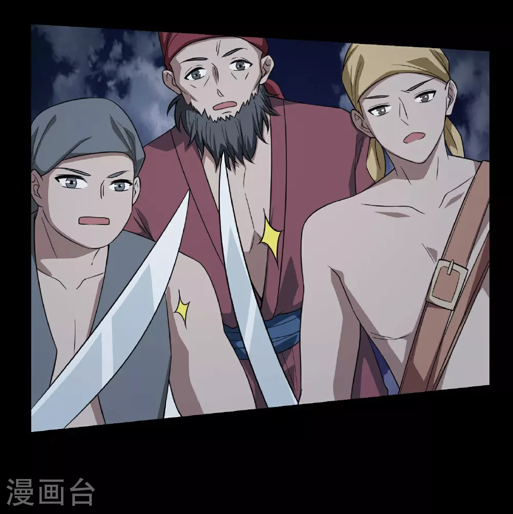 第787话 海盗夜袭4