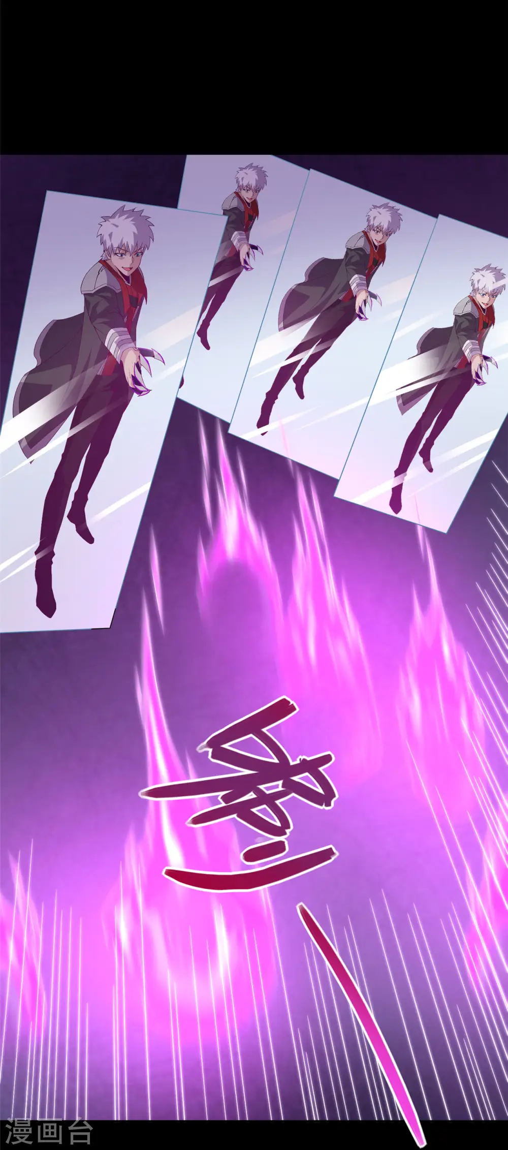 第554话 镜中世界9
