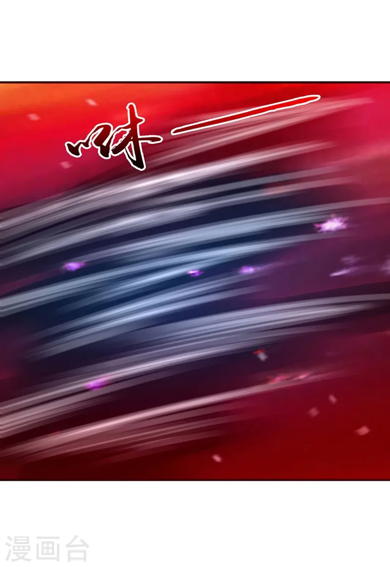 第206话 救兵19