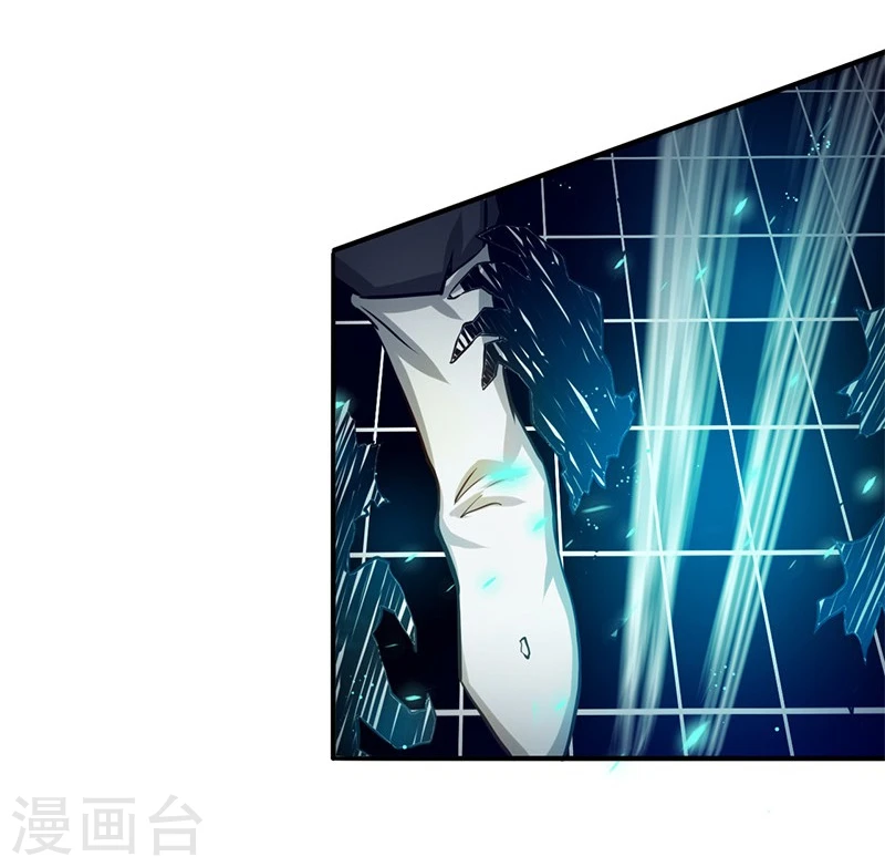 第190话 鬼王魔魂！！26