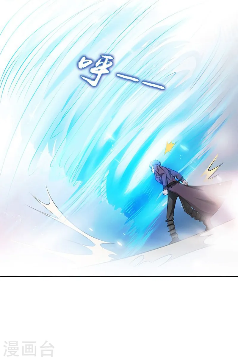 第125话 大赛开始30