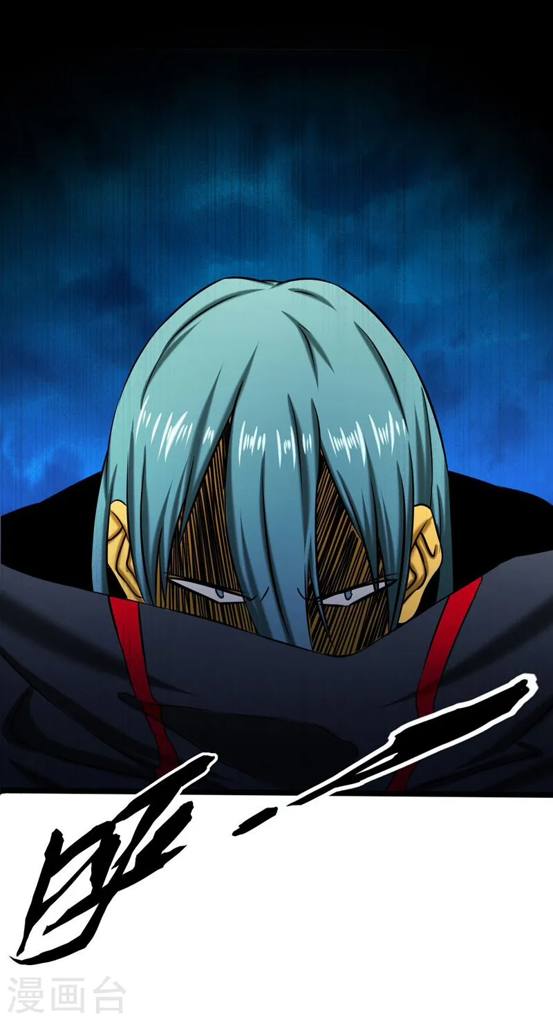 第175话 惊变！1