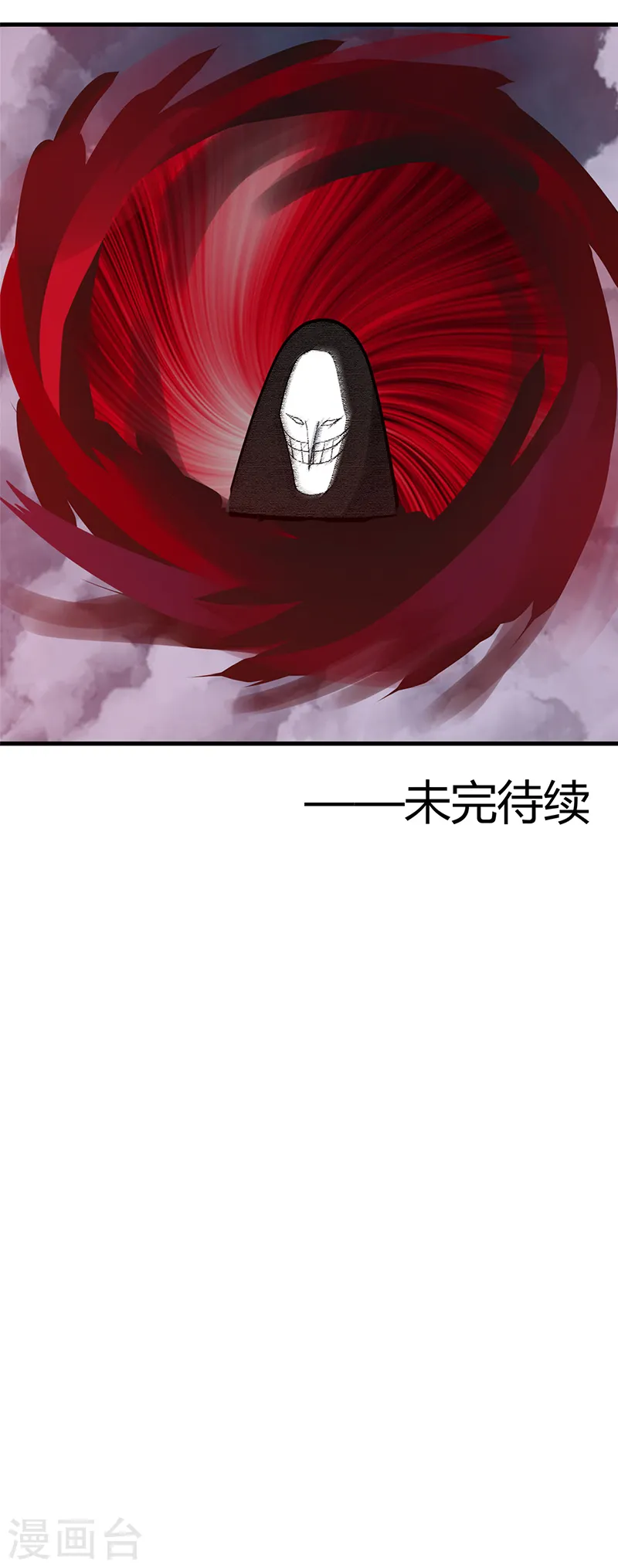 第299话 再见了，讨厌的家伙19