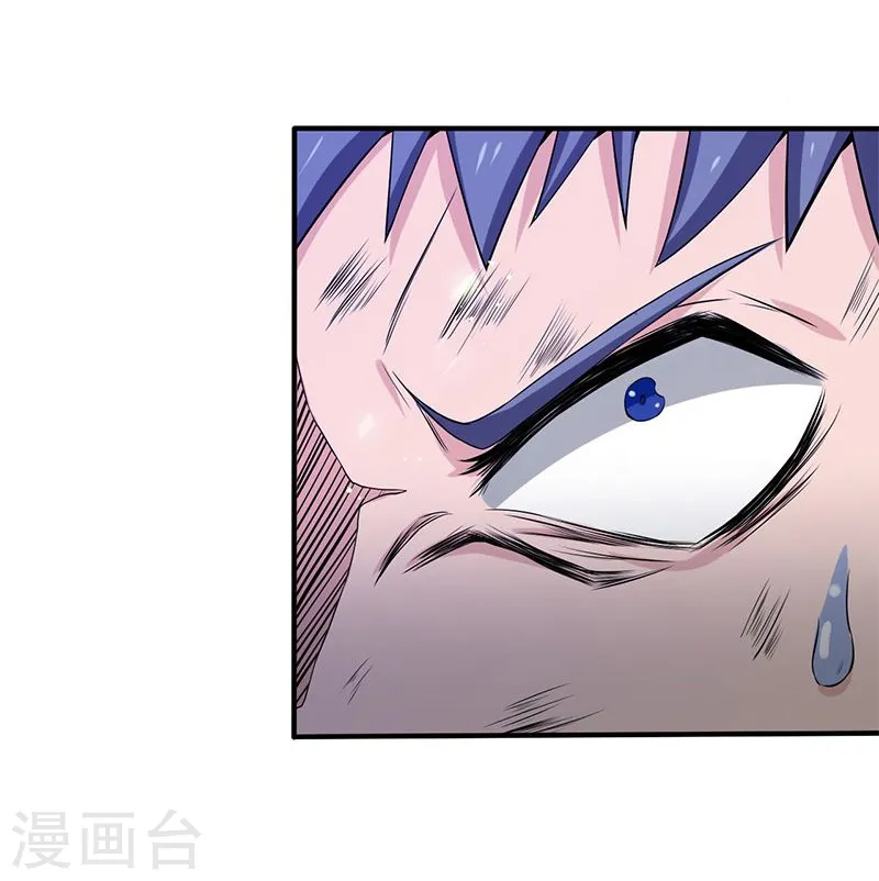 第189话 所谓宿主7
