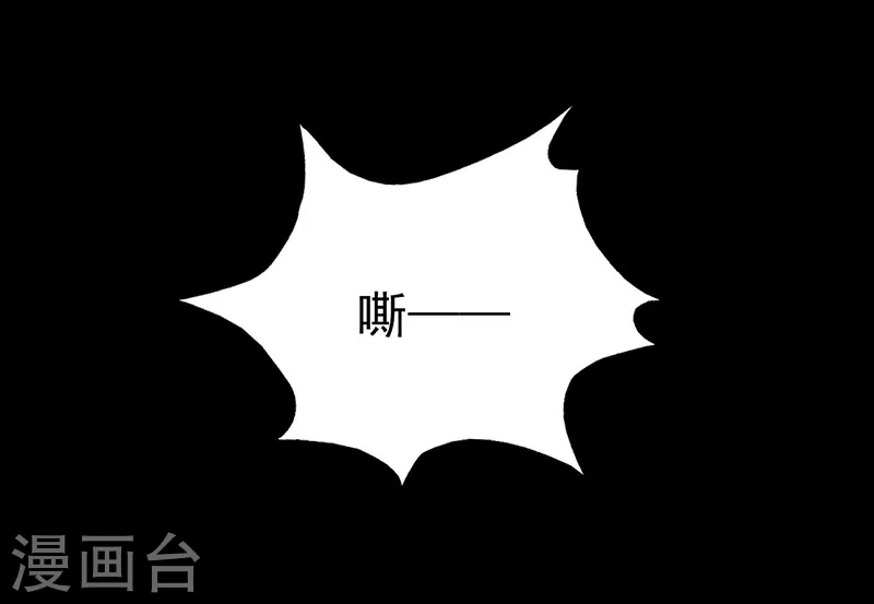 第76话 进入5
