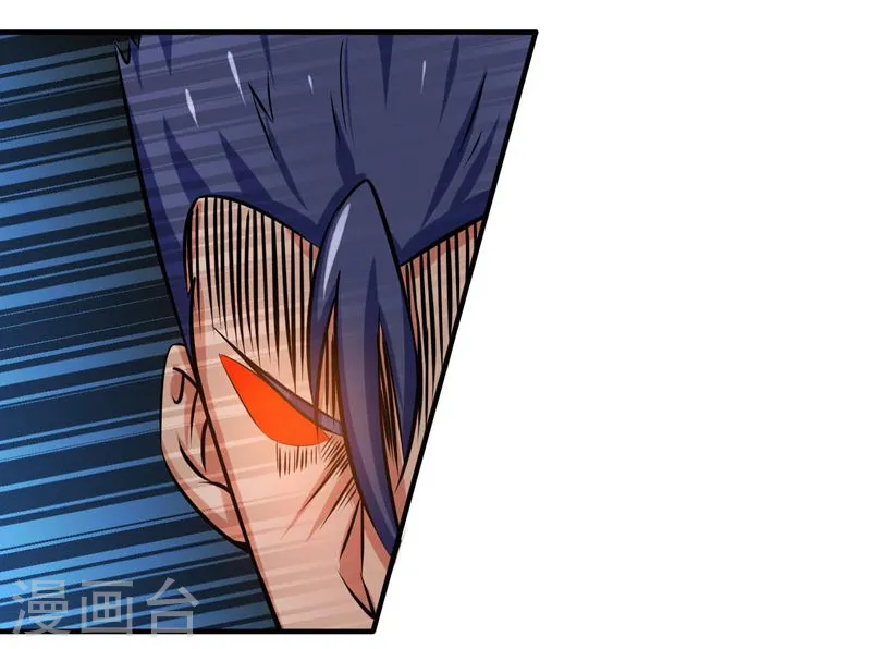 第143话 实用主义者的刀！39