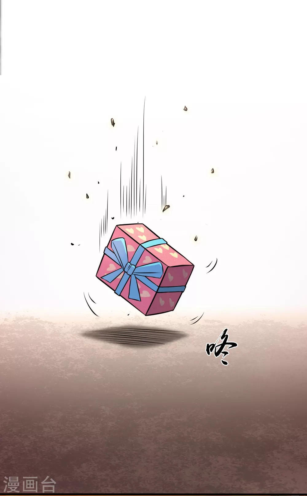 第1话 祸不单行18