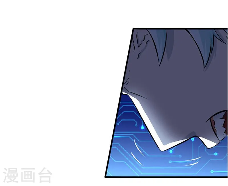 第122话 集结！地府战力13