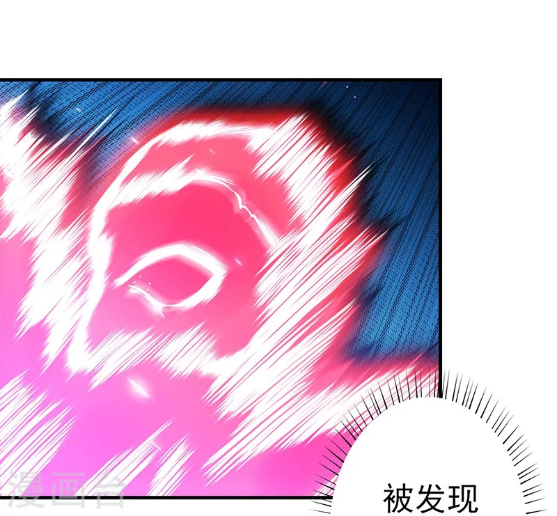 第230话 力X技25