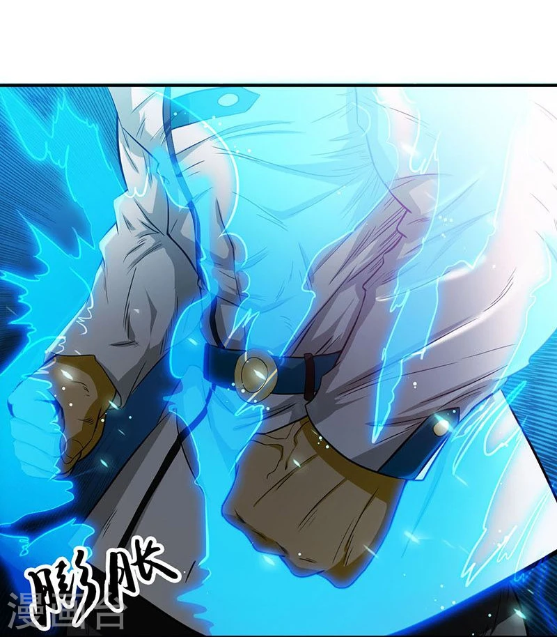 第188话 年轻态？神力升级8