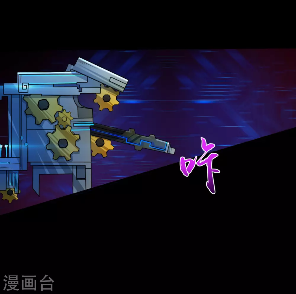 第10话 死变态50