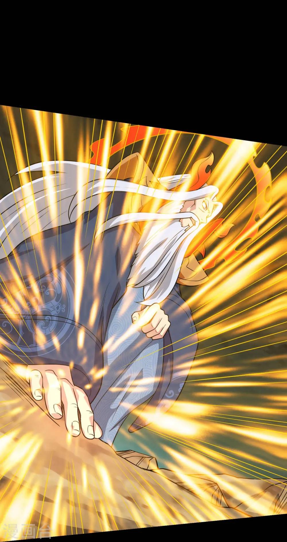 第754话 师兄，别愣着了！5