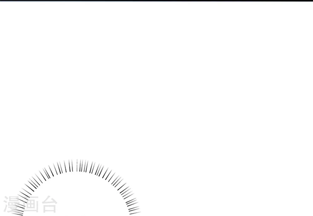 第179话 能力22