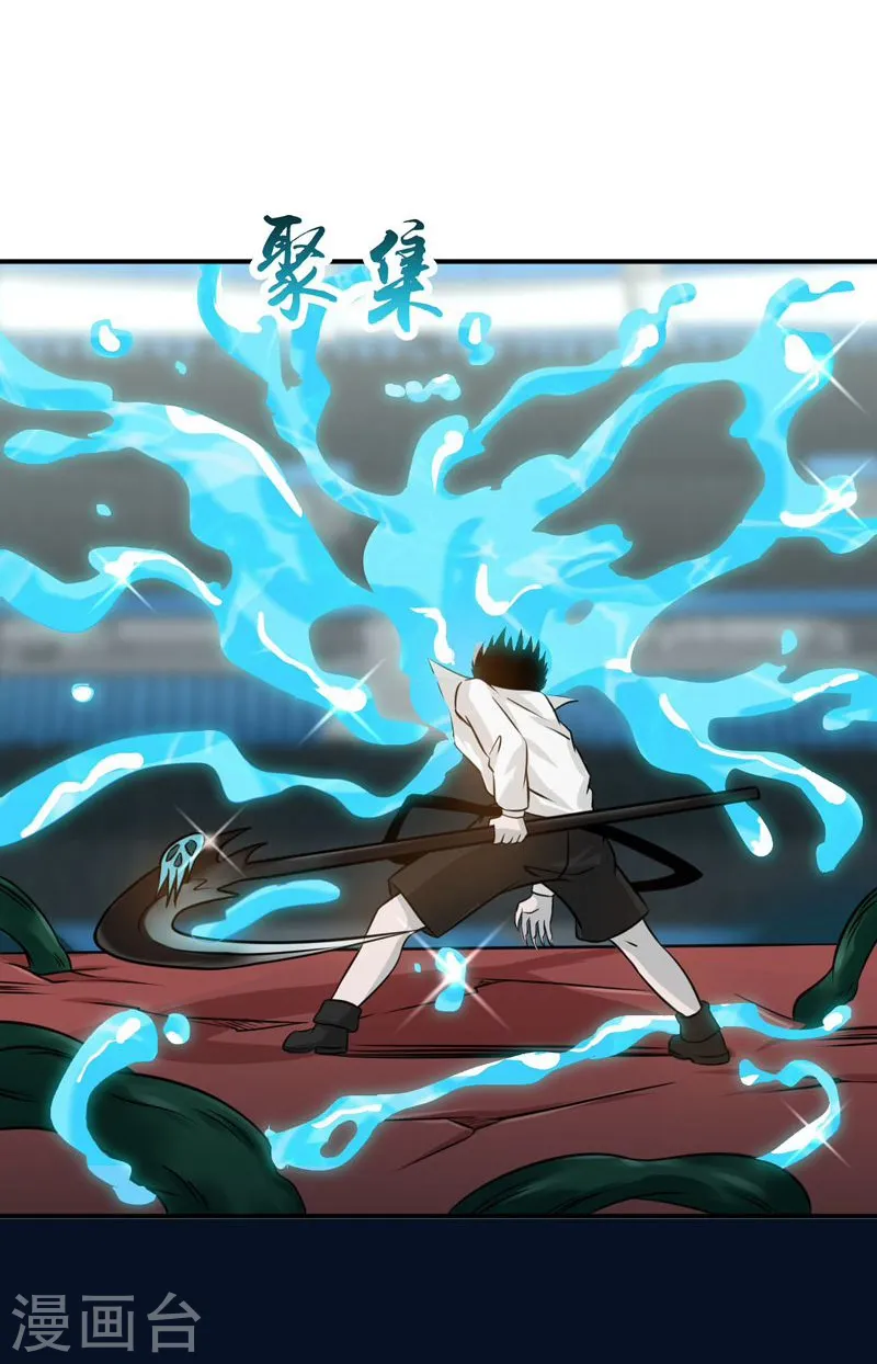 第151话 第二步！7