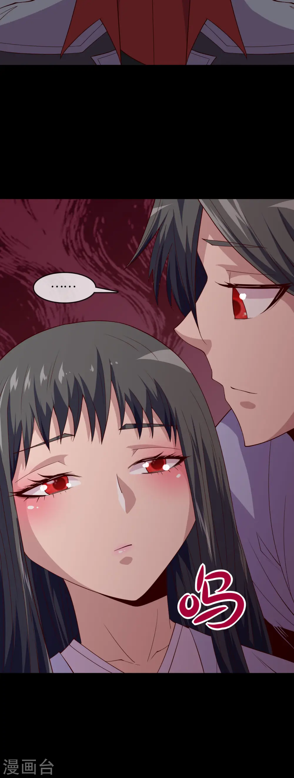 第569话 人类恶19