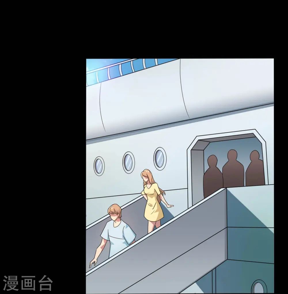 第784话 黄金城？26