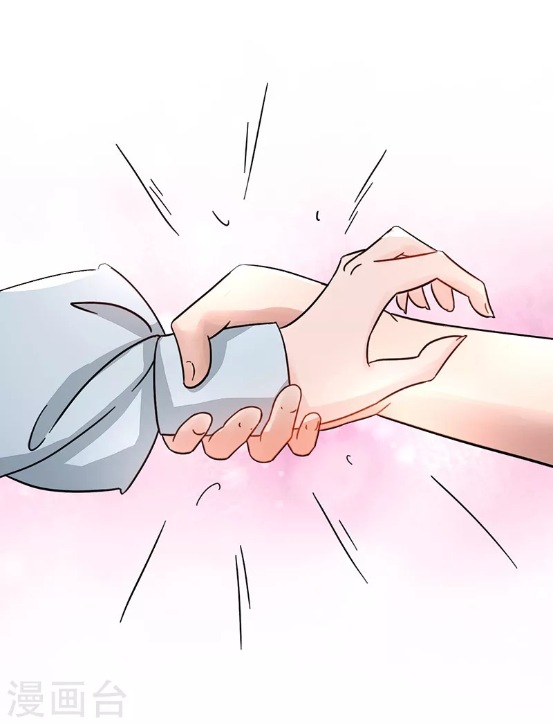 第56话 离去16