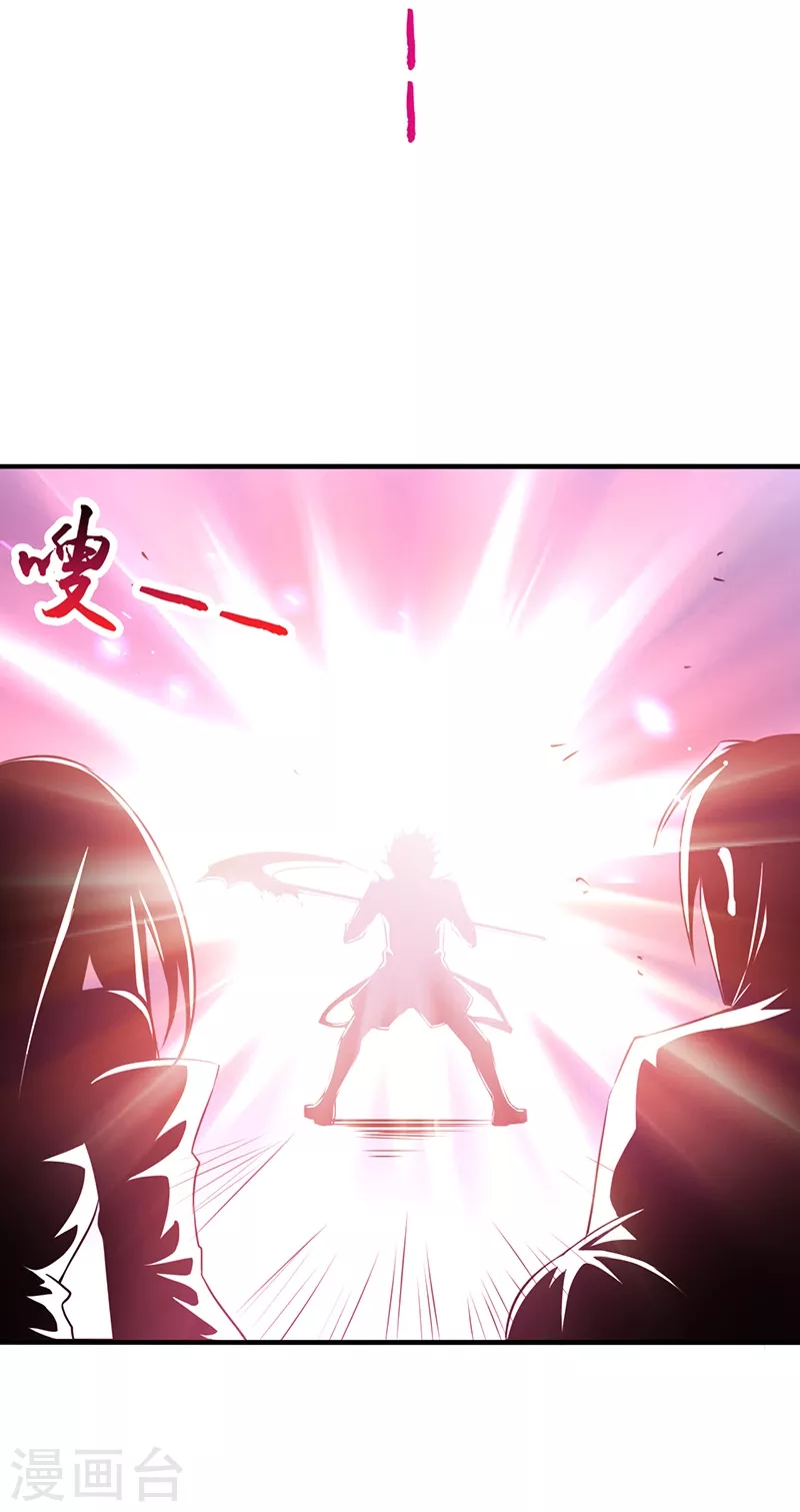第96话 队长级17
