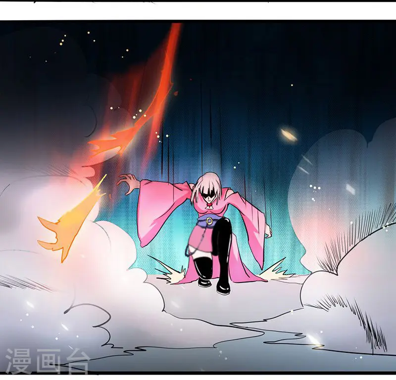 第117话 重要的人10