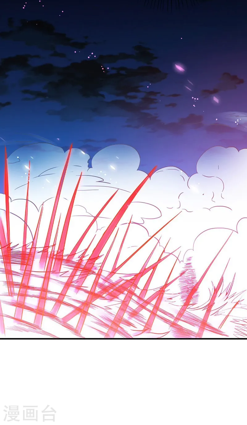 第178话 贪狼与廉贞18