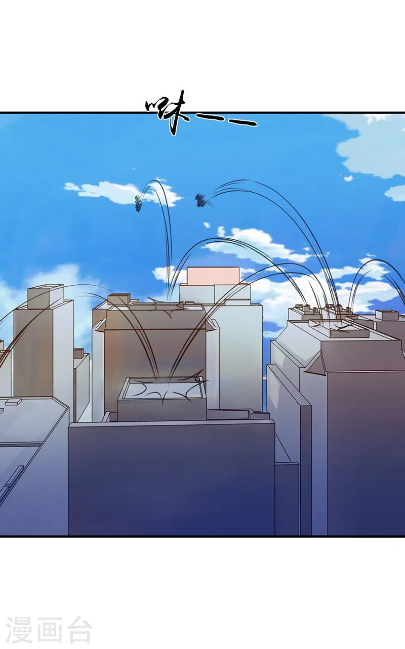 第208话 贫穷之神20