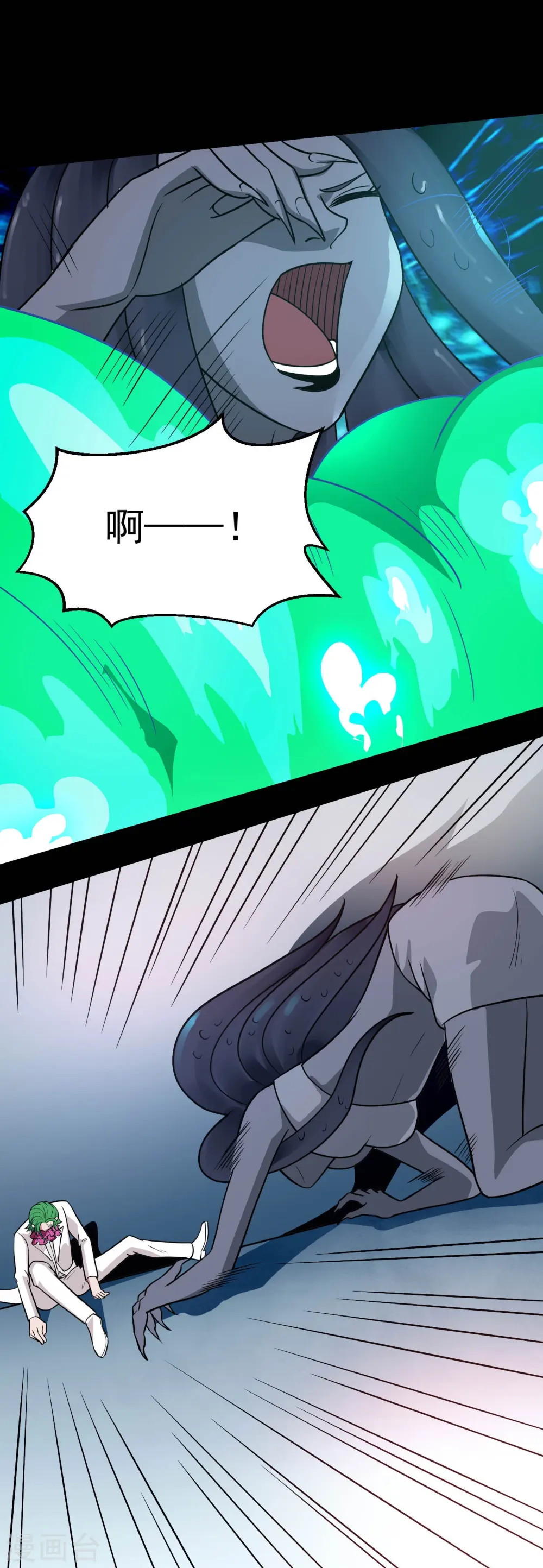 第771话 阎王大人，我送他们下去！17