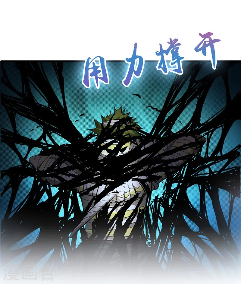 第127话 前奏曲！10