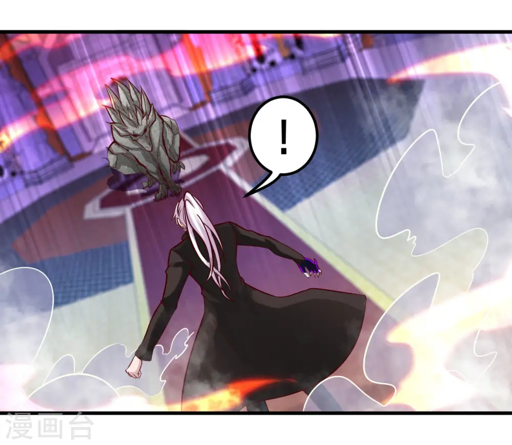第484话 系统新升级！十殿阎罗！1