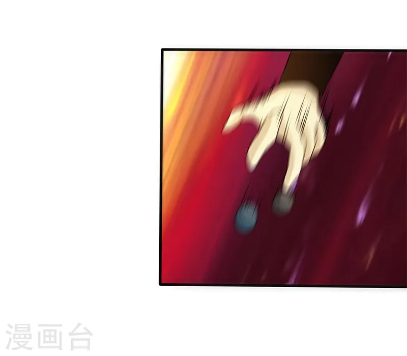 第168话 四大天王30