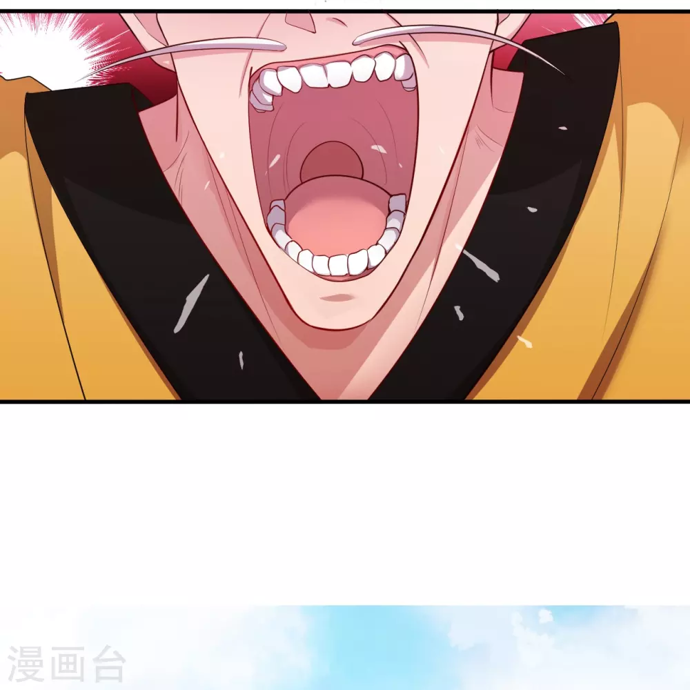 第17话 最强单手11