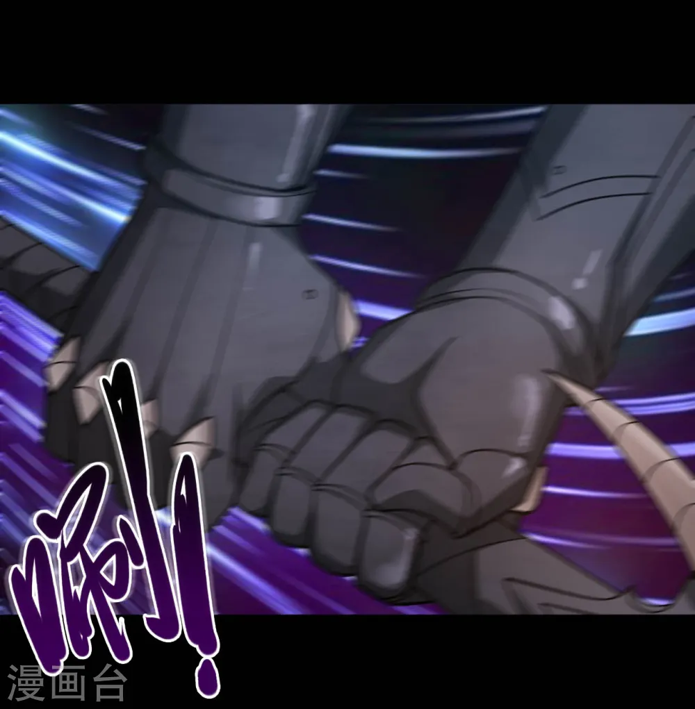 第650话 鹰隼先锋14