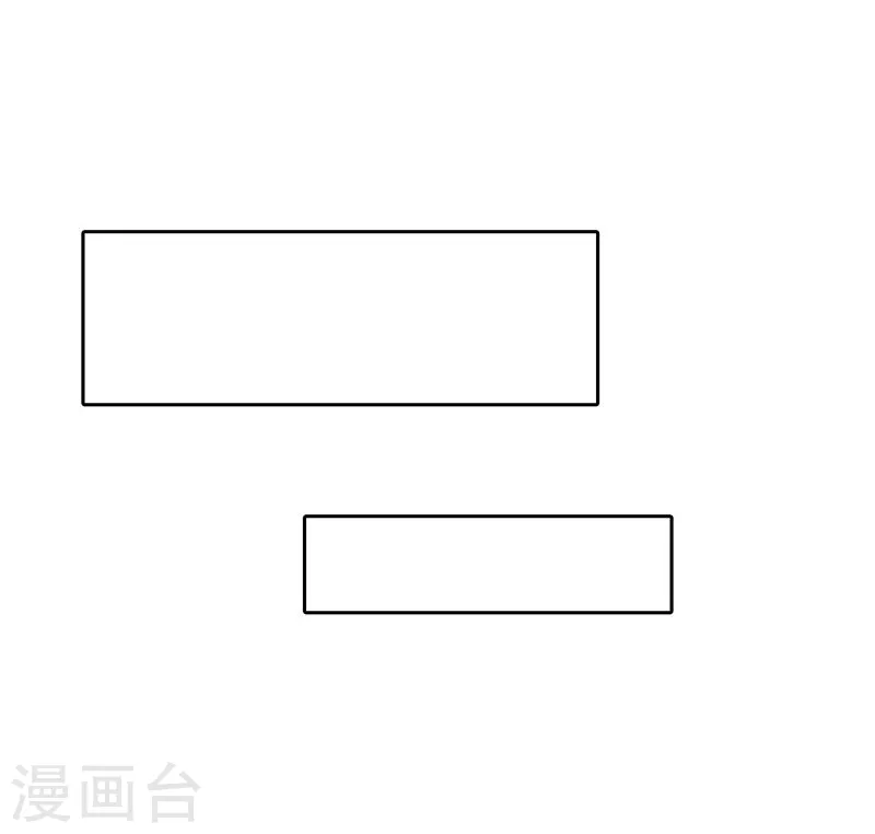第181话 过往复仇物语14