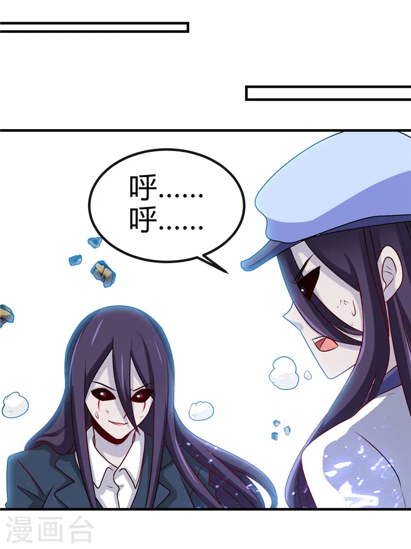 第391话 孟婆27
