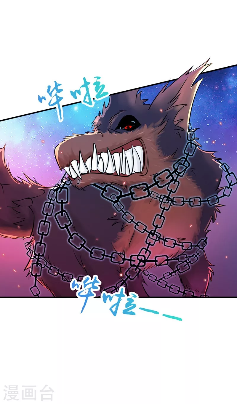 第47话 鏖战8